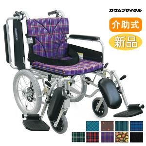 カワムラサイクル 車椅子 KR801Nソフト-VS ノーパンク スチール製 自走