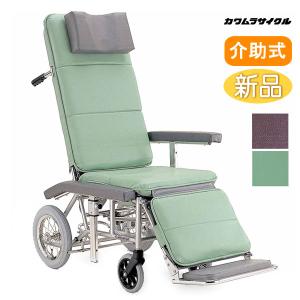 【美品】カワムラサイクル｜スチール製 ｜介助式 ｜フルリクライニング車椅子 カワムラサイクル 車椅子 介助式 RR53-NB リクライニング 介護用品