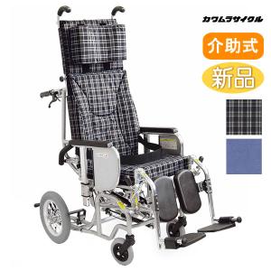 車椅子 介助式  カワムラサイクル AYK-40EL ティルト&リクライニング 介護用品《非課税》｜yua-shop
