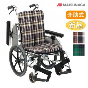 美品　介助用車椅子【キャリカル介助】MIKIミキ　コンパクト車椅子 車椅子 介助式 MiKi ミキ TRC-3DX ティルト&リクライニング 駐車