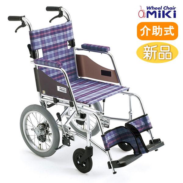 車椅子 軽量 コンパクト MiKi ミキ スキット SKT-1 介助式 スリム 室内 室外《非課税》