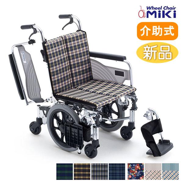 車椅子 軽量 コンパクト MiKi ミキ SKT-6 介助式 6輪《非課税》