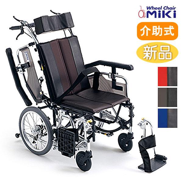 車椅子 介助式  MiKi ミキ ティルト&amp;リクライニング TRC-1 《非課税》