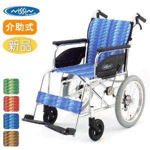 ミキ 車椅子 軽量 コンパクト MiKi SKT-6 介助式 6輪《非課税