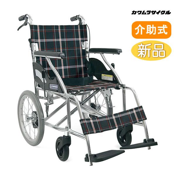 車椅子 軽量 コンパクト カワムラサイクル KV16-40SB 介助式 WAVIT ウェイビット《非...