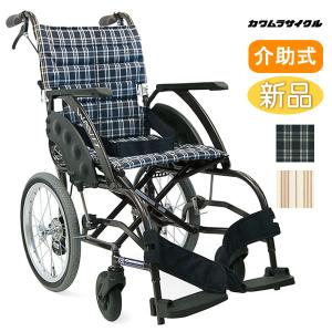 車椅子 軽量 コンパクト カワムラサイクル WA16-40(42)S A 介助式 WAVIT ウェイビット《非課税》｜yua-shop