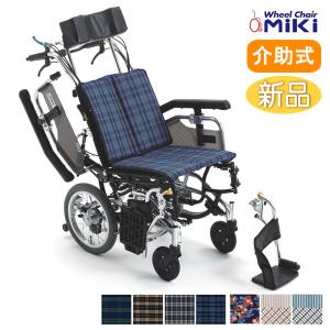 車椅子 ミキ MiKi ティルト＆リクライニング TRシリーズ TRC-2 介助用 