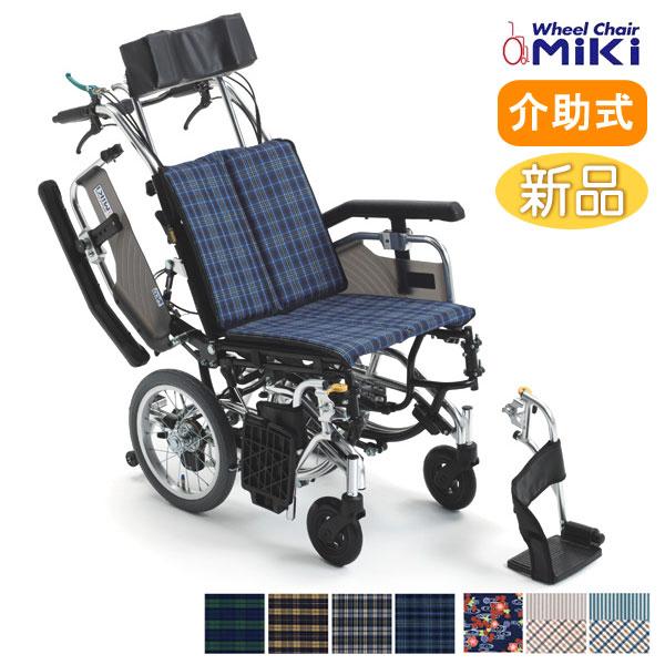 車椅子 介助式  MiKi ミキ Skit  SKT-8 ティルト&amp;リクライニング《非課税》