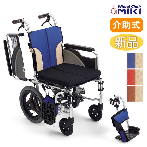 車椅子 介助式  MiKi ミキ スキット+とまっティ 多機能 自動ブレーキ SKT-200B ヒヤ...