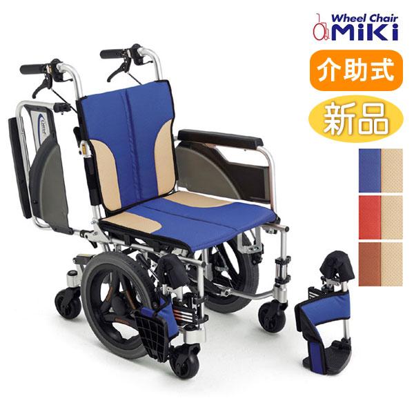 車椅子 介助式  MiKi ミキ Skit（スキット） SKT-600 スレンダー 室内用 6輪《非...