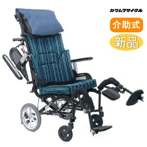 車椅子 介助式  カワムラサイクル くるーん KPFK-12 ティルト&リクライニング《非課税》｜yua-shop