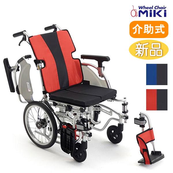 車椅子 介助式 MiKi ミキ モジュール MEF-16《非課税》