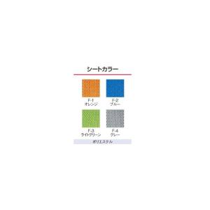 車椅子 軽量 コンパクト 松永製作所 ネクスト...の詳細画像2