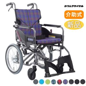 カワムラサイクル 車椅子 介助式 KA816-45B ワイドサイズ 介助式