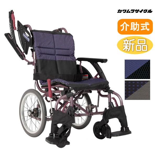 車椅子 軽量 コンパクト 介助式 カワムラサイクル WARP16-40(42・45)-M (H/SH...