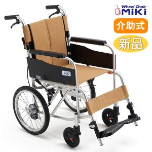 カワムラサイクル 車椅子 軽量 コンパクト BML16-40SB 介助式《非課税