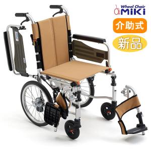 ミキ 車椅子 介助式 MiKi Skit（スキット） SKT-600 スレンダー 室内用