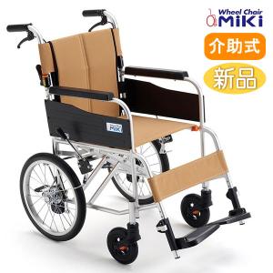 miki キャリカル　軽量車椅子　介助式 MiKi/ミキ】 介助式軽量車椅子 CRT-2 【車椅子販売のお店 YUA】