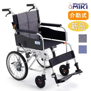 カワムラサイクル 車椅子 軽量 コンパクト WA16-40(42)S A 介助式