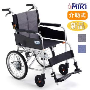 車椅子 軽量 コンパクトMiKi ミキ JTN-2B 介助式 足踏み連動式駐車ブレーキ《非課税》｜yua-shop