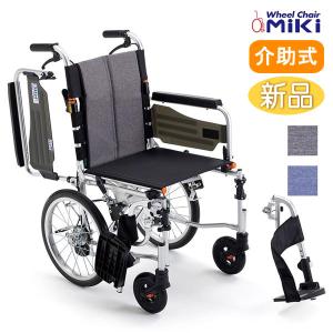 ミキ 車椅子 介助式 MiKi JTN-4 多機能《非課税》 : 車椅子・シルバー