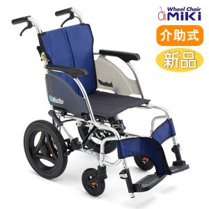 ミキ 車いす MiKi ウイング・スイングアウト仕様 CRT-4 カルッタ