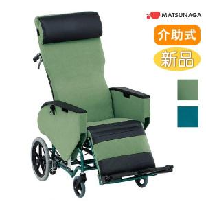 カワムラサイクル 車椅子 介助式 KA816-45B ワイドサイズ 介助式