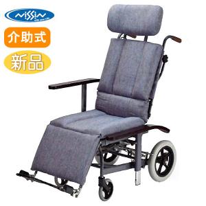 YAMAHA（ヤマハ） ニッケル水素バッテリー XA4-82100-07 電動車椅子
