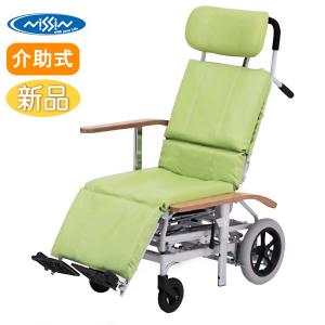 日進医療器 車椅子 NHR-7B ティルト＆リクライニング スチール製 介助