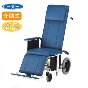 MATSUNAGA（マツナガ） 車いす 介助式 エリーゼ ティルト＆フル