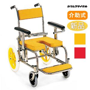 シャワー用 車椅子 KS2 カワムラサイクル