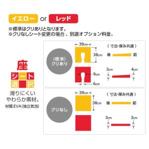 シャワー用 車椅子 KS3 カワムラサイクルの詳細画像2