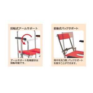 シャワー用 車椅子 KS3 カワムラサイクルの詳細画像3