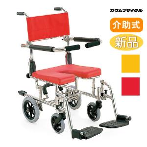 シャワー用 車椅子 KS10 カワムラサイクル｜yua-shop