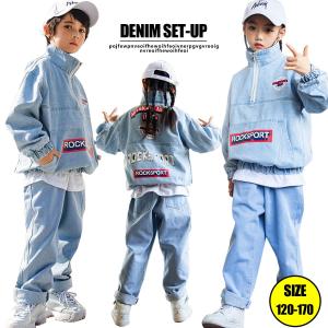 キッズ ダンス衣装 セットアップ デニム 上下セット ジーンズ 男の子 女の子 お揃い HIPHOP｜yuai-yuai