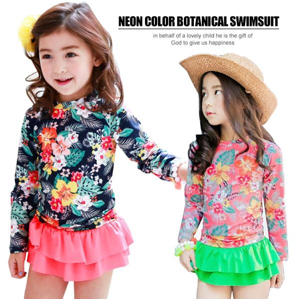 水着 女の子 花柄 ラッシュガード ネオンカラー ボタニカル セパレート キッズ ジュニア フリル ...