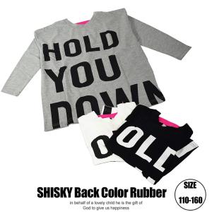 長袖 トップス 【SALE価格1780円→800円】SHISKY バックカラーゴム Tシャツ 女の子 キッズ ダンス衣装｜yuai-yuai