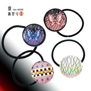 鬼滅の刃 風 ヘアゴム アクセサリー 限定 鬼滅  蝶