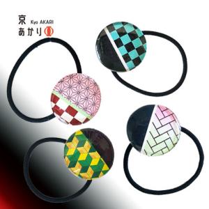 鬼滅の刃 風 ヘアゴム アクセサリー 限定 鬼滅  竈門炭治郎