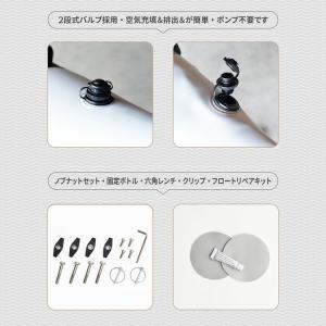ディスカバリー アウトリガー サイドフロート ...の詳細画像5