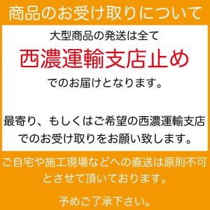 Point65(ポイント65) フィッシングカ...の詳細画像5