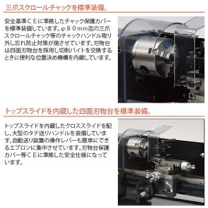 Mr.Meister ミスターマイスター 卓上...の詳細画像3