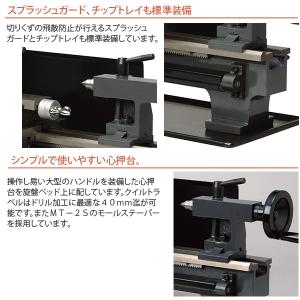 Mr.Meister ミスターマイスター 卓上...の詳細画像4