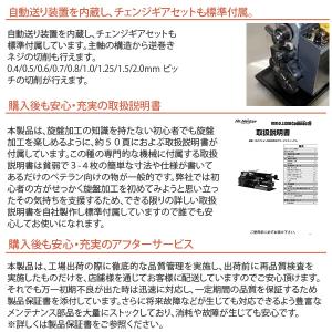 Mr.Meister ミスターマイスター 卓上...の詳細画像5