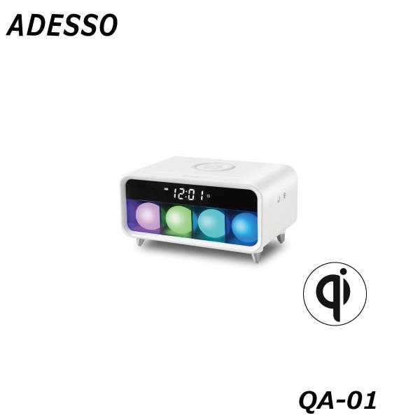 アデッソ カラーボール ワイヤレスチャージングクロック QA-01 別途料金にて名入れ対応可能