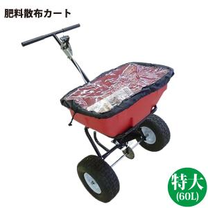 法人限定】静音台車 ブレーキ付 耐荷重300kg 折りたたみ式 法人限定】静音台車 ブレーキ付 耐荷重300kg 折りたたみ式