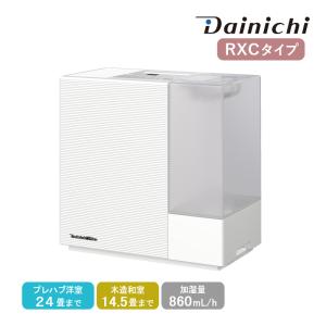 KSH-4811KL C サンポット 石油ストーブ 木造13畳コンクリ20畳 サンポット 煙突式輻射石油暖房機 KSH-4811KL C 暖房：木造13畳