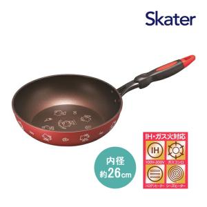 スケーター フライパン 26cm 「送料無料」/ キャラクター 鍋 調理