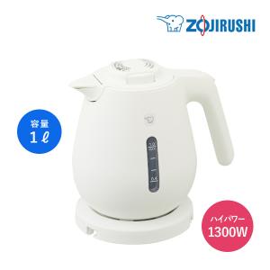 象印 電気ケトル CK-DB10-CA ベージュ 電気ポット 1リットル 象印 電気ケトル CK-DB10-CA ベージュ 電気ポット 1リットル