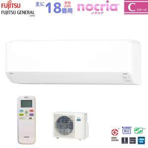 福岡市内取付料金込み エアコン 三菱 2007年 5.6キロ 18畳タイプ